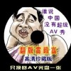 49ͼͼƬ+2024329